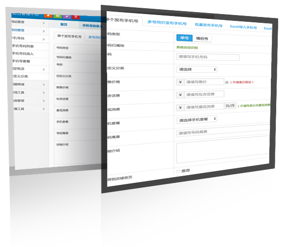 &#21338;&#40060;&#32593;&#39029;&#29256;&#30331;&#20837;&#30028;&#38754;&#45;&#21338;&#40060;&#40;&#20013;&#22269;&#41;