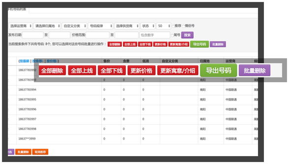 &#21338;&#40060;&#32593;&#39029;&#29256;&#30331;&#20837;&#30028;&#38754;&#45;&#21338;&#40060;&#40;&#20013;&#22269;&#41;