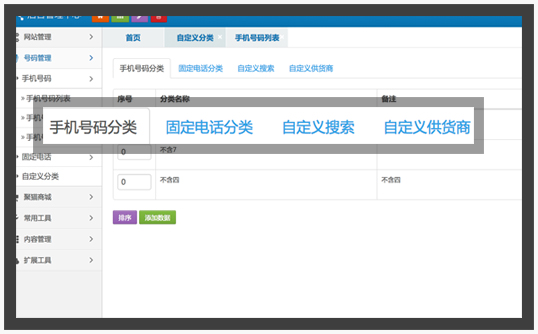 &#21338;&#40060;&#32593;&#39029;&#29256;&#30331;&#20837;&#30028;&#38754;&#45;&#21338;&#40060;&#40;&#20013;&#22269;&#41;