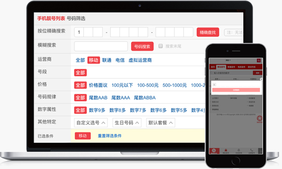 &#21338;&#40060;&#32593;&#39029;&#29256;&#30331;&#20837;&#30028;&#38754;&#45;&#21338;&#40060;&#40;&#20013;&#22269;&#41;