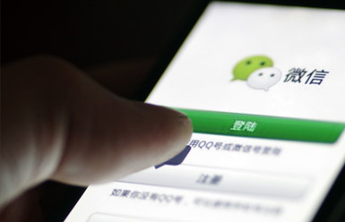 &#21338;&#40060;&#32593;&#39029;&#29256;&#30331;&#20837;&#30028;&#38754;&#45;&#21338;&#40060;&#40;&#20013;&#22269;&#41;