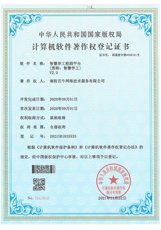 &#21338;&#40060;&#32593;&#39029;&#29256;&#30331;&#20837;&#30028;&#38754;&#45;&#21338;&#40060;&#40;&#20013;&#22269;&#41;