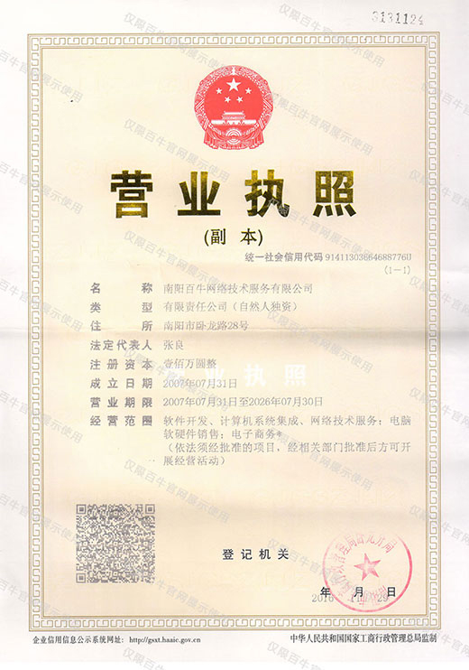 &#21338;&#40060;&#32593;&#39029;&#29256;&#30331;&#20837;&#30028;&#38754;&#45;&#21338;&#40060;&#40;&#20013;&#22269;&#41;