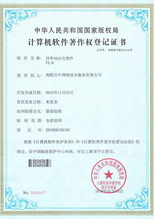 &#21338;&#40060;&#32593;&#39029;&#29256;&#30331;&#20837;&#30028;&#38754;&#45;&#21338;&#40060;&#40;&#20013;&#22269;&#41;