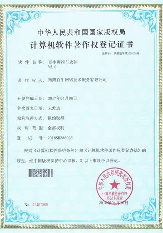 &#21338;&#40060;&#32593;&#39029;&#29256;&#30331;&#20837;&#30028;&#38754;&#45;&#21338;&#40060;&#40;&#20013;&#22269;&#41;