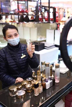 &#21338;&#40060;&#32593;&#39029;&#29256;&#30331;&#20837;&#30028;&#38754;&#45;&#21338;&#40060;&#40;&#20013;&#22269;&#41;