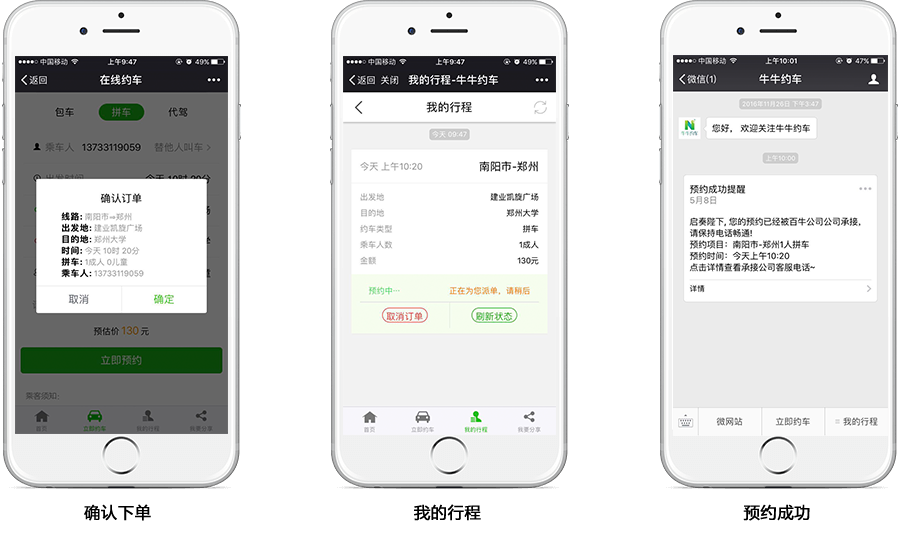 &#21338;&#40060;&#32593;&#39029;&#29256;&#30331;&#20837;&#30028;&#38754;&#45;&#21338;&#40060;&#40;&#20013;&#22269;&#41;