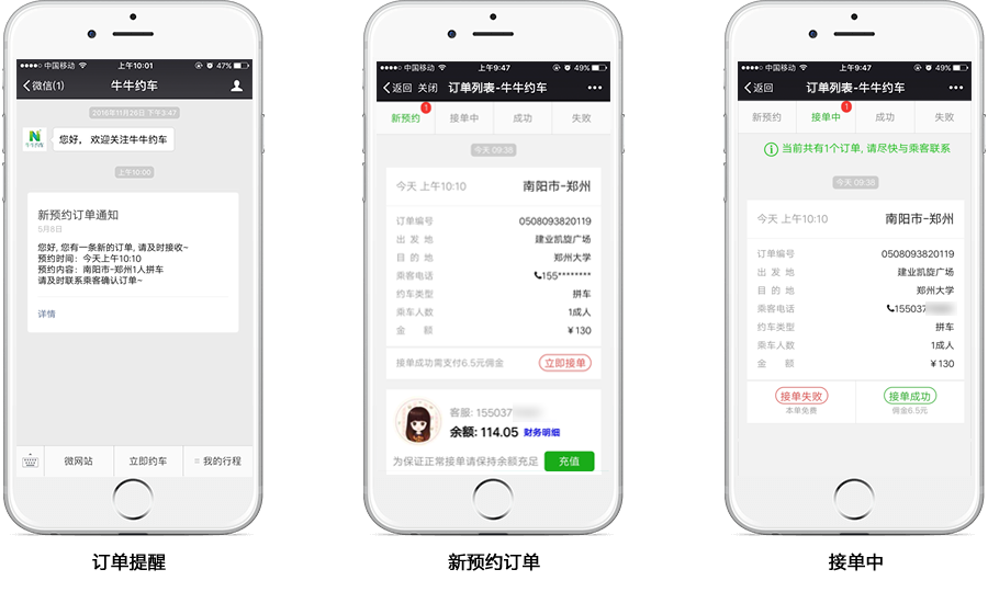 &#21338;&#40060;&#32593;&#39029;&#29256;&#30331;&#20837;&#30028;&#38754;&#45;&#21338;&#40060;&#40;&#20013;&#22269;&#41;