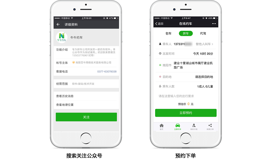 &#21338;&#40060;&#32593;&#39029;&#29256;&#30331;&#20837;&#30028;&#38754;&#45;&#21338;&#40060;&#40;&#20013;&#22269;&#41;