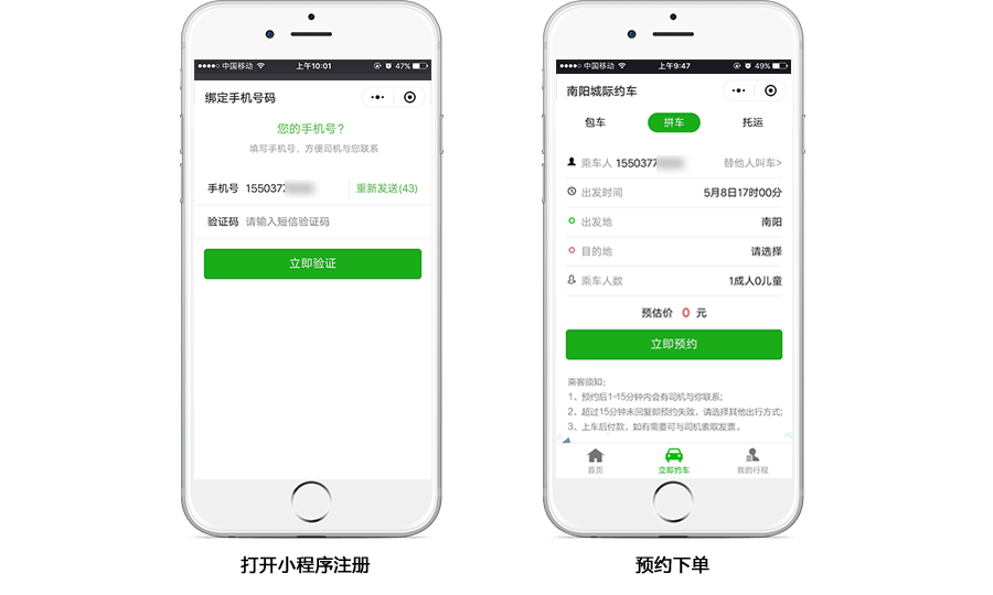 &#21338;&#40060;&#32593;&#39029;&#29256;&#30331;&#20837;&#30028;&#38754;&#45;&#21338;&#40060;&#40;&#20013;&#22269;&#41;