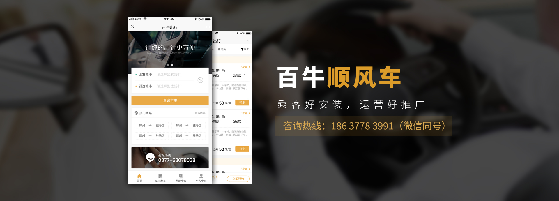 &#21338;&#40060;&#32593;&#39029;&#29256;&#30331;&#20837;&#30028;&#38754;&#45;&#21338;&#40060;&#40;&#20013;&#22269;&#41;